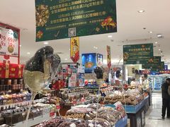 -友谊超市(友谊商城店)