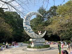 -杭州少年儿童公园