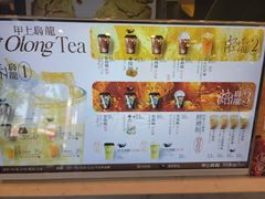 -陕拾叁-西安糕点(大雁塔店)