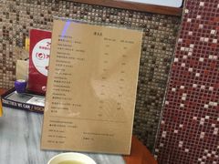 -公利真料竹蔗水(中环店)