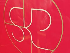 -北京SKP