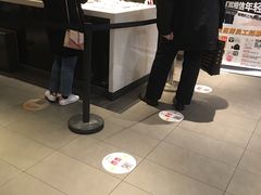 -麦当劳(红旗路店)