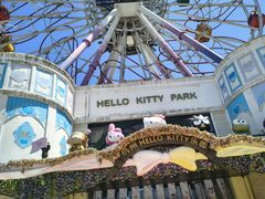 -安吉Hello Kitty乐园