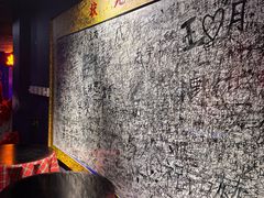 -龙塔