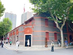 -中共一大纪念馆