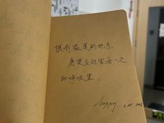 -竹川学社·自助沉浸自习室(海淀黄庄店)