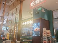 -顺粤楼·粤菜·点心(融创茂店)