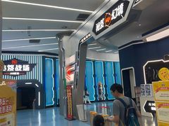 -弘阳·未来世界(弘阳广场店)