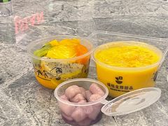 -杨枝金捞甜品(氹仔泉澧店)