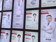 -爱齿尔口腔医院(中南院)