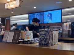 -霸王茶姬(上海恒基名人店)