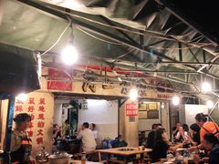 大堂-岗上渣渣老火锅(两路口店)