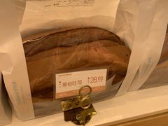 -好利来(马栏广场店)