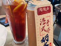 -陶陶居酒家(SM二期购物广场店)