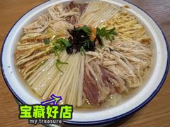 -得意楼蒸菜馆