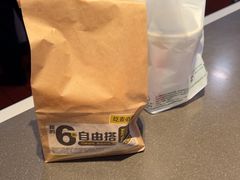 -麦当劳(假日广场店)