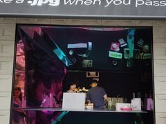 门面-JPG coffee(广州体育西店)
