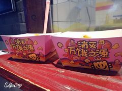 -四环冷面王(西单华威约饭街店)