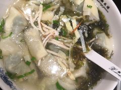 -熙盛源(凤凰街店)
