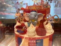 -味多美蛋糕(看丹桥店)