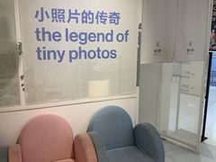 -天真蓝照相馆(宁波来福士店)