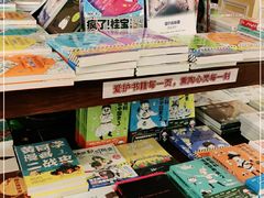 -新华书店(龙头路店)