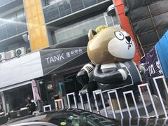 -野萃山·潮汕厚果汁(十亩地店)