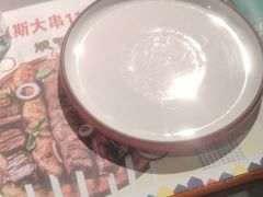 -通海俄式烧烤·俄罗斯大串(嵩山路店)