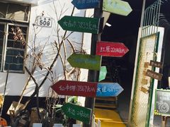 -黄埔古港