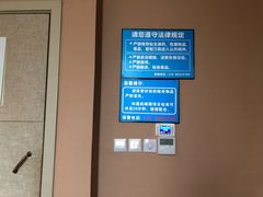 -悠悦MASSAGE&SPA(恒大广场店)