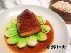 -湖滨28中餐厅·西湖宴·杭州君悦酒店