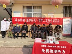 -立聪堂助听器·呼吸机(人民医院店)