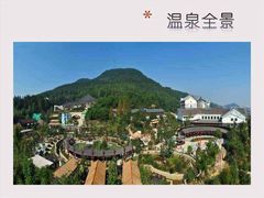 -三江森林温泉度假区