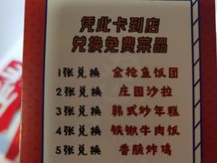 -奇乐奇乐(梅江店)