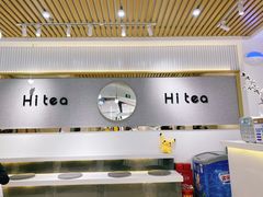 -茶小嘿(建业凯旋广场店)