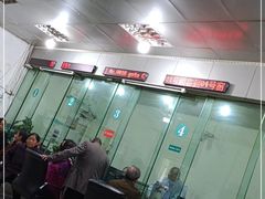 -中国农业银行(成都石板支行)