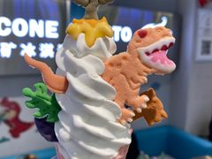 -CORNER CONE GELATO酷矿手作霜淇淋(南头古城店)