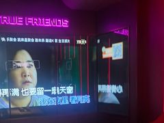 -星聚会KTV(龙湖上海奉贤天街店)