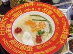 -阳坊涮肉(西直门凯德mall店)