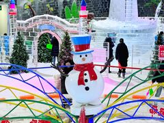 -宁波冰雪大世界(北仑区)