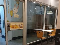 -真功夫(大德路店)