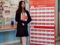 -英孚国际留学·雅思托福·DSE A-Level AP(福田中心)