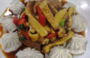 Braised Beef Tripe in Soup