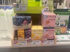 零售区-奈雪的茶(金鹰广场店)
