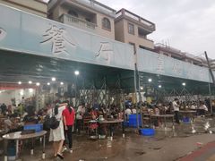 -皇鸽餐厅(龙塘店)