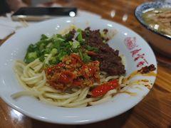 牛肉脆绍面-庆蓉云·庆云面(双林店)