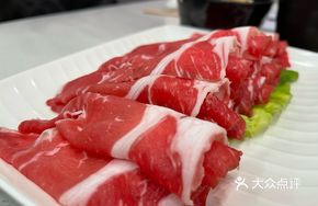 Clear Soup Beef Hot Pot