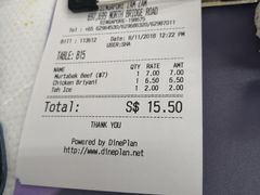 -新加坡Zam Zam餐馆