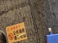 -聚福宝合苑食府(南头镇店)