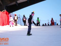 -翠云山银河滑雪场
